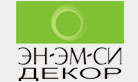 ЭН-ЭМ-СИ Декор